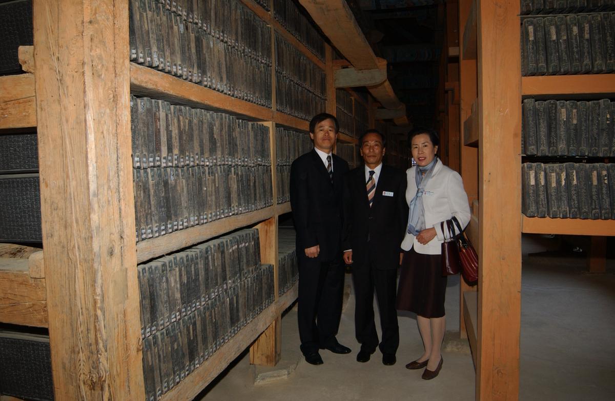 자치단체장 연수20