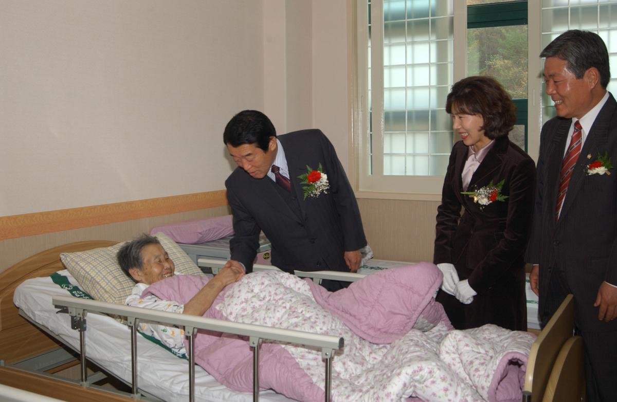 삼가노인병원개원4
