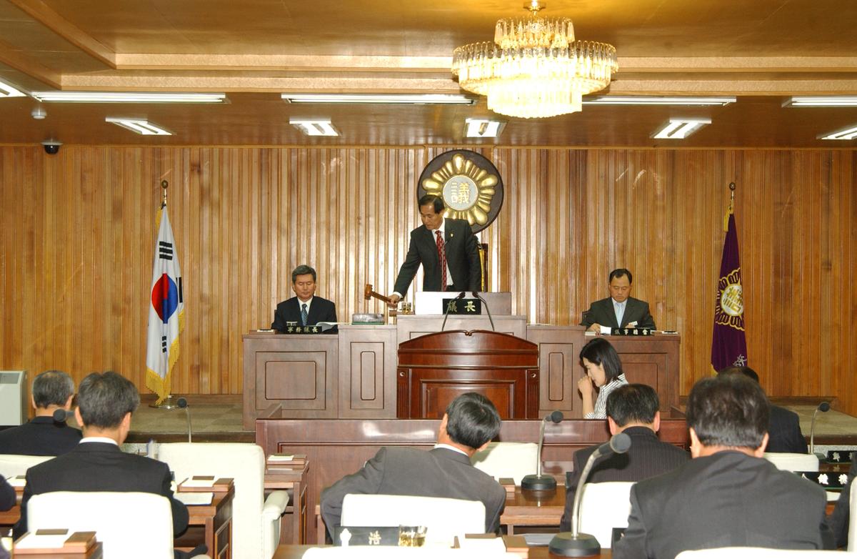 2006법정1