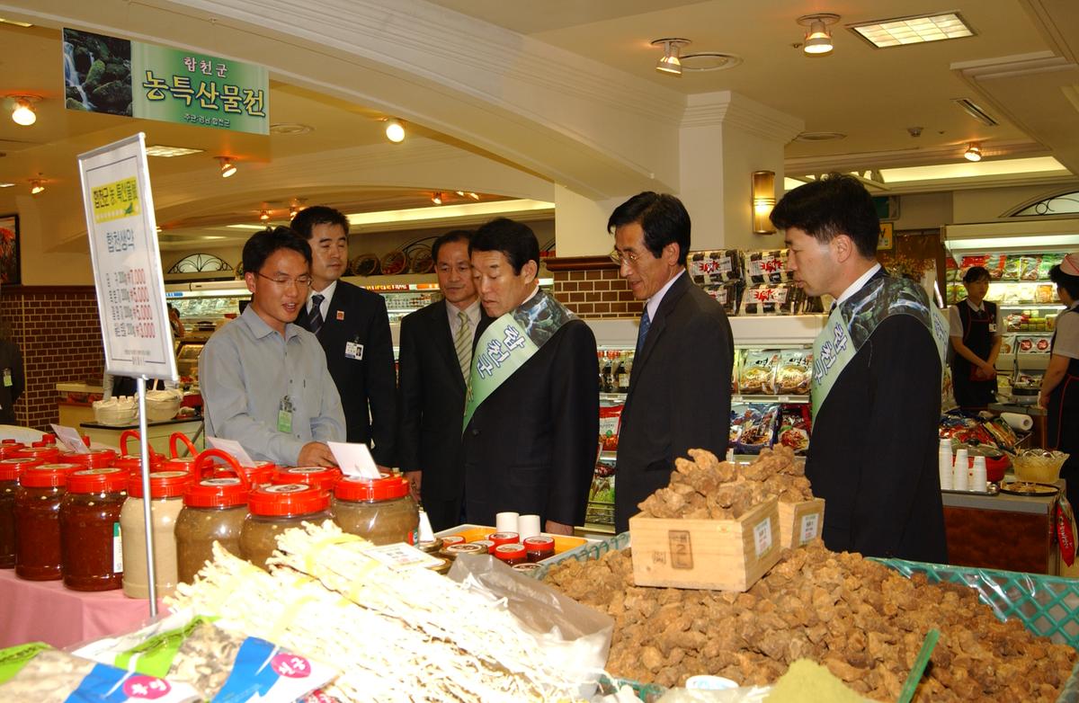 대백농축산물(1)4