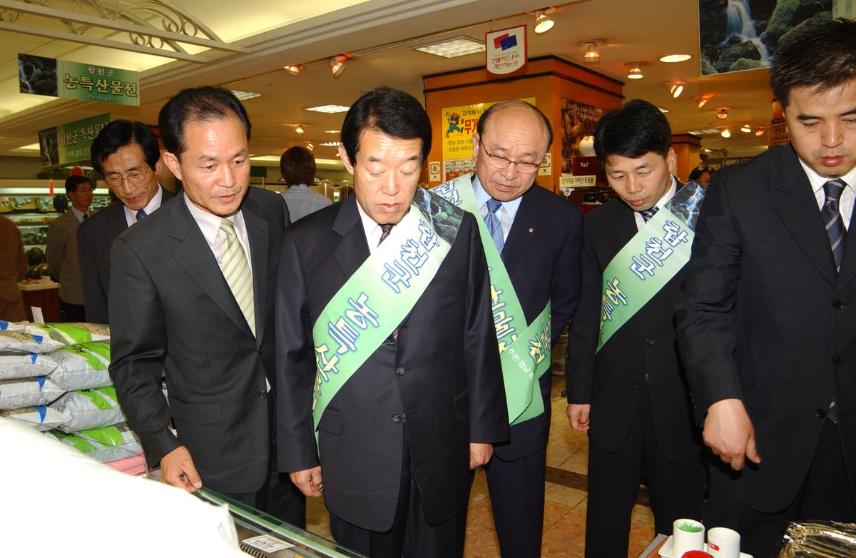 대백농축산물(1)7