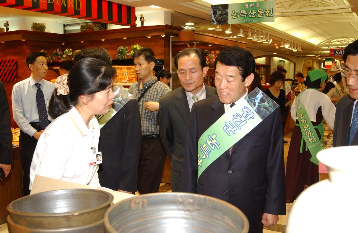 대백농축산물(1)16