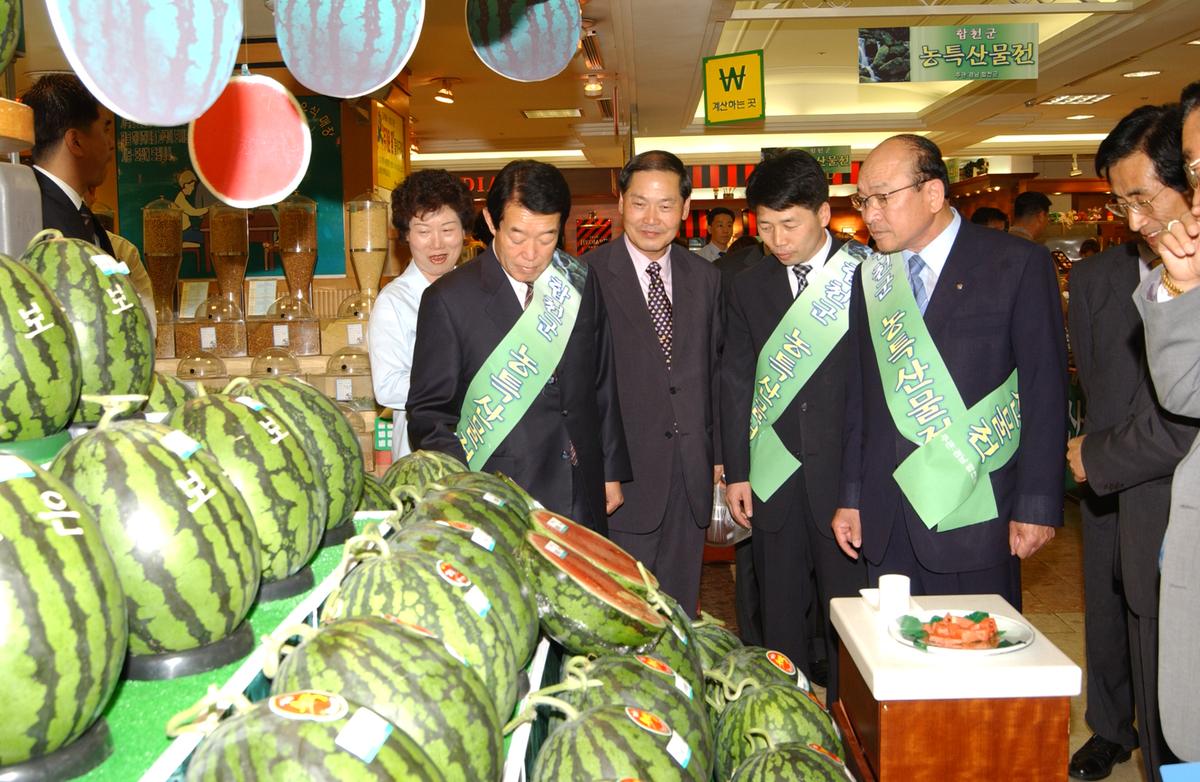 대백농축산물(2)2