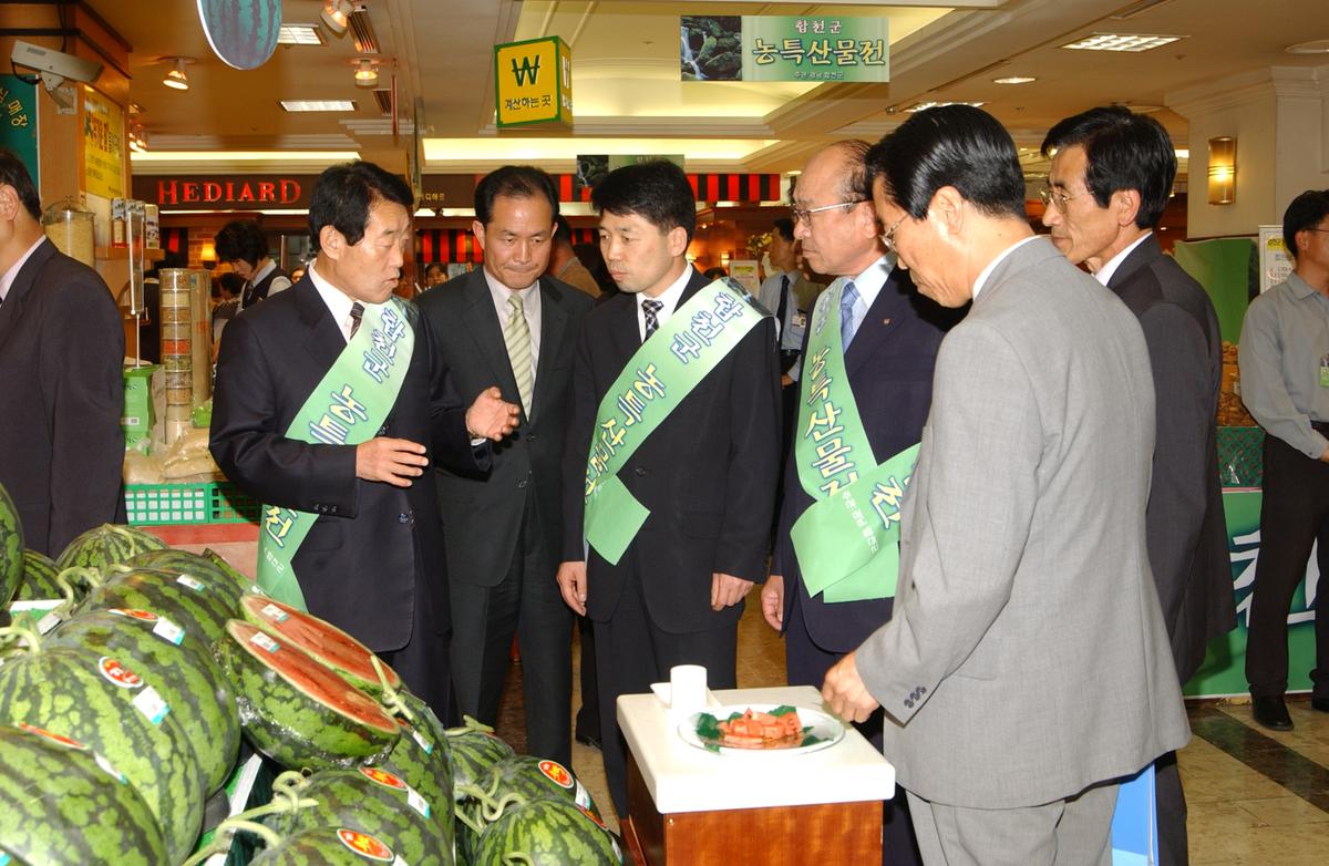 대백농축산물(2)3