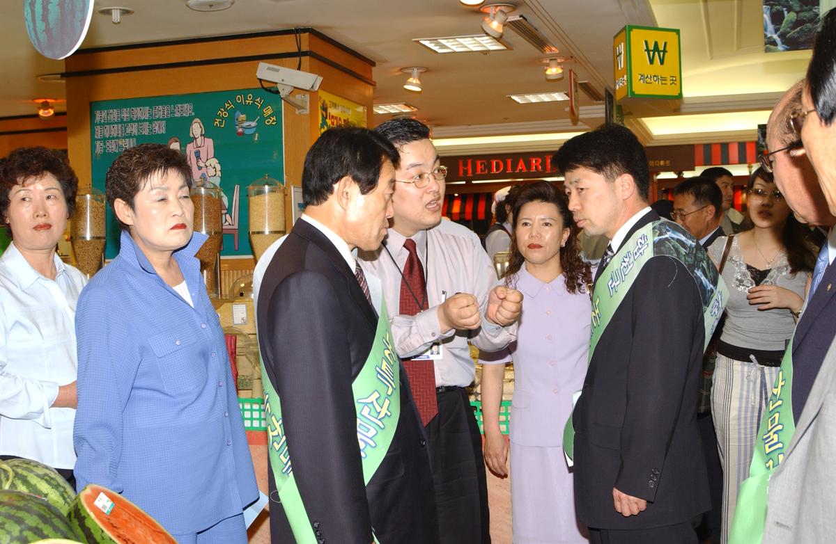 대백농축산물(2)4