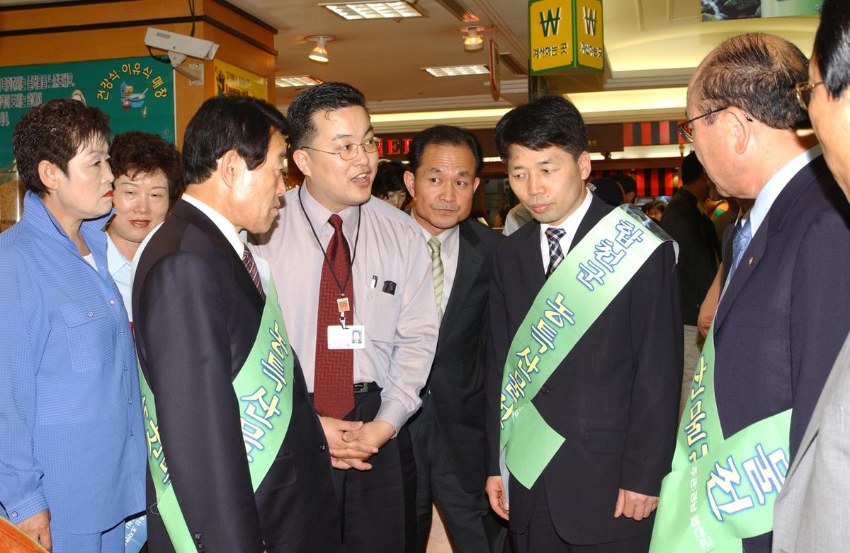 대백농축산물(2)5