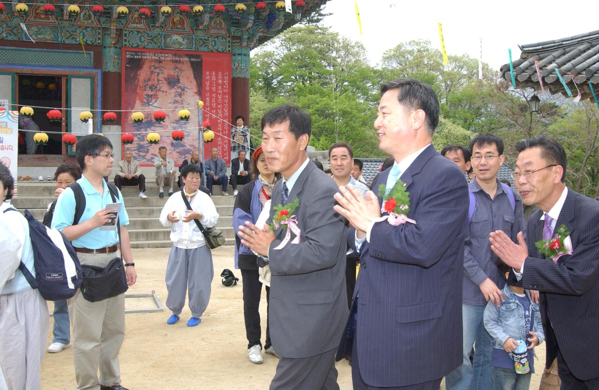 2006절행사-1