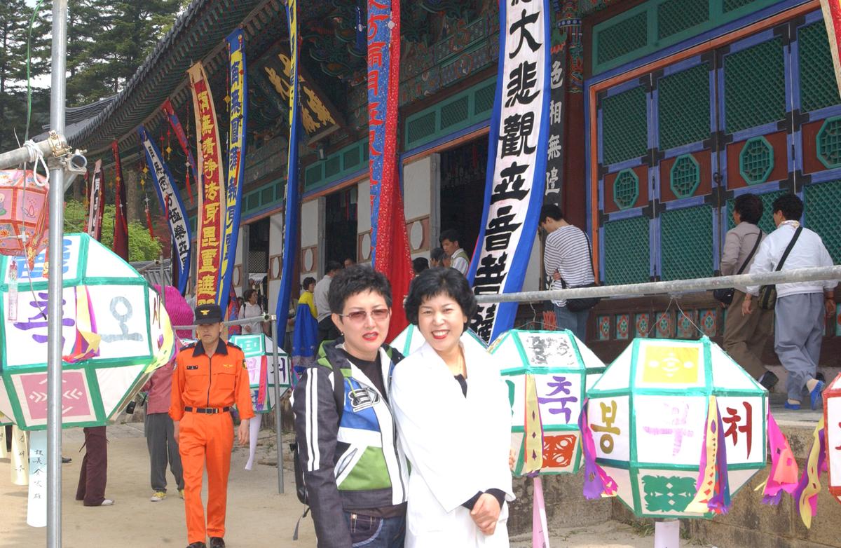 2006절행사-1