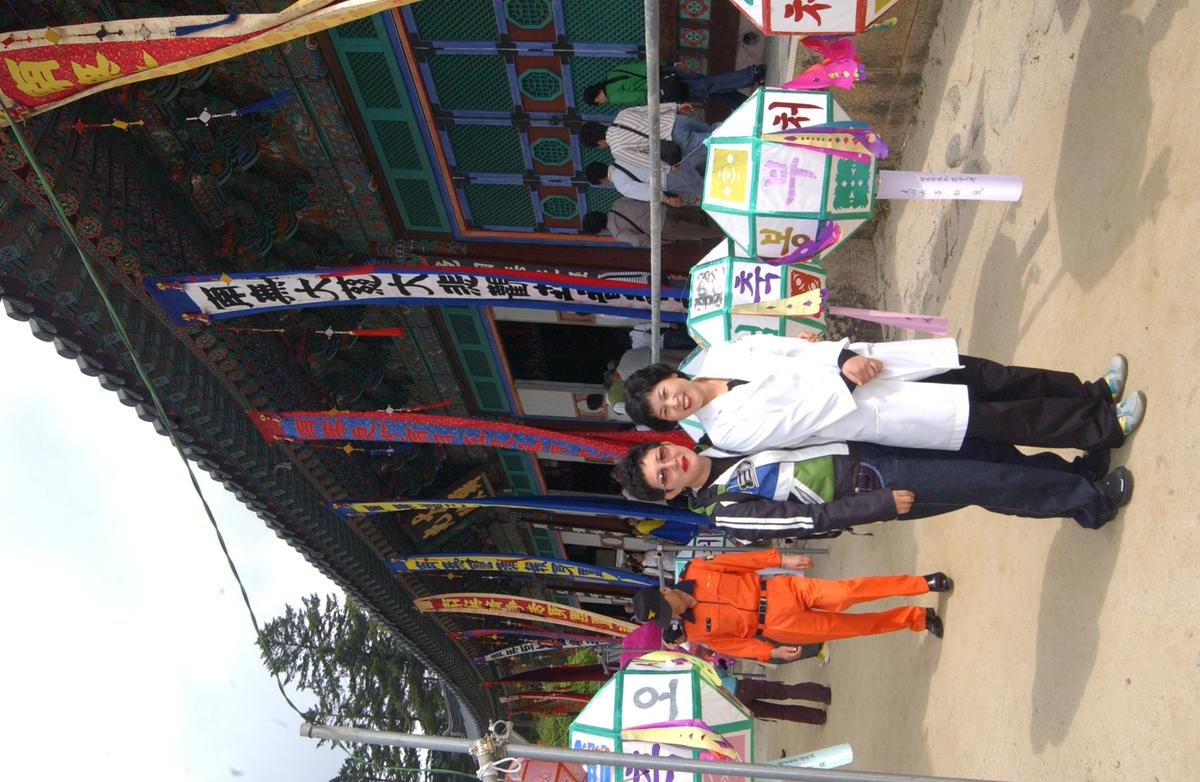 2006절행사-1