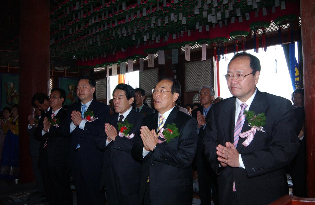 2006절행사-1
