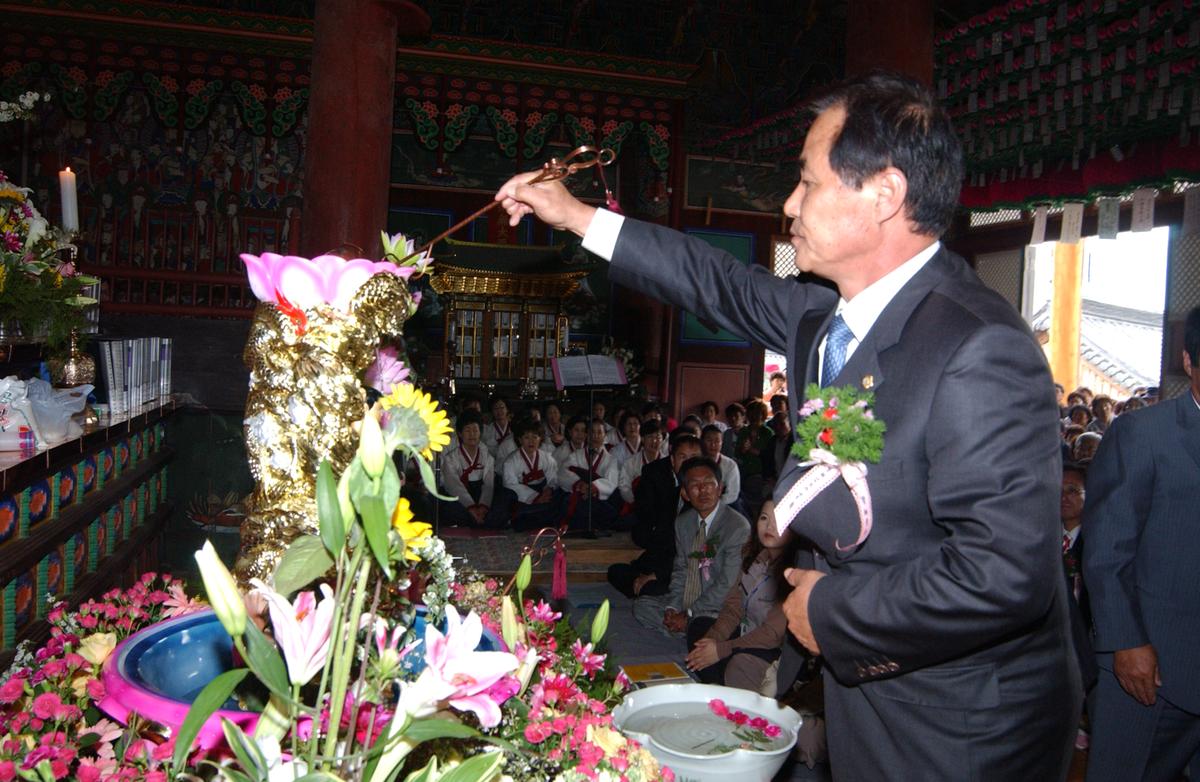 2006절행사-1