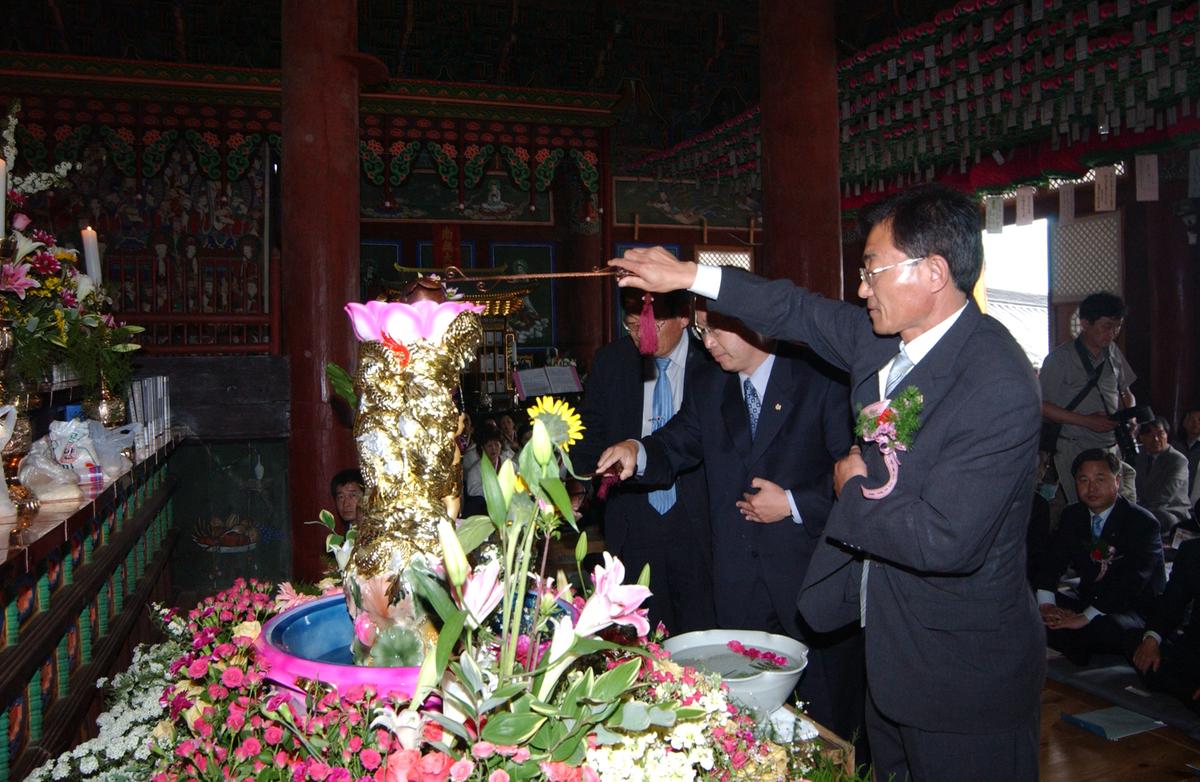 2006절행사-2