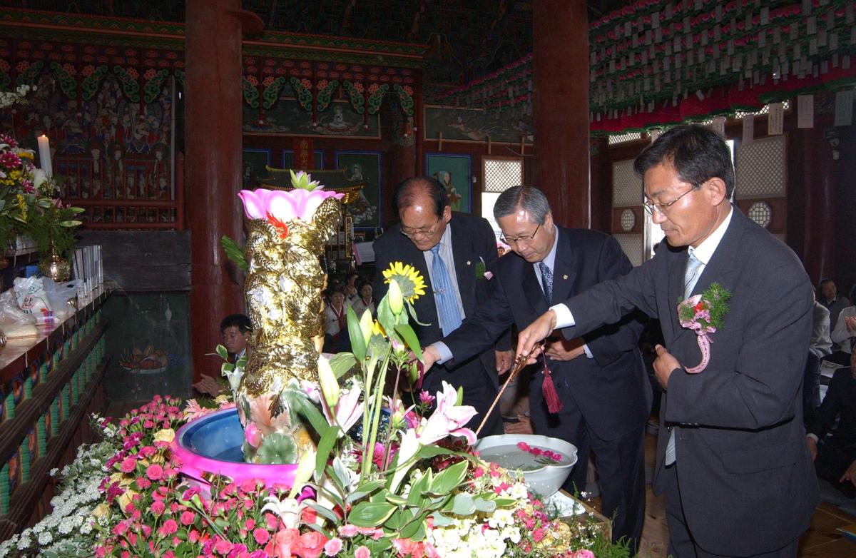 2006절행사-2