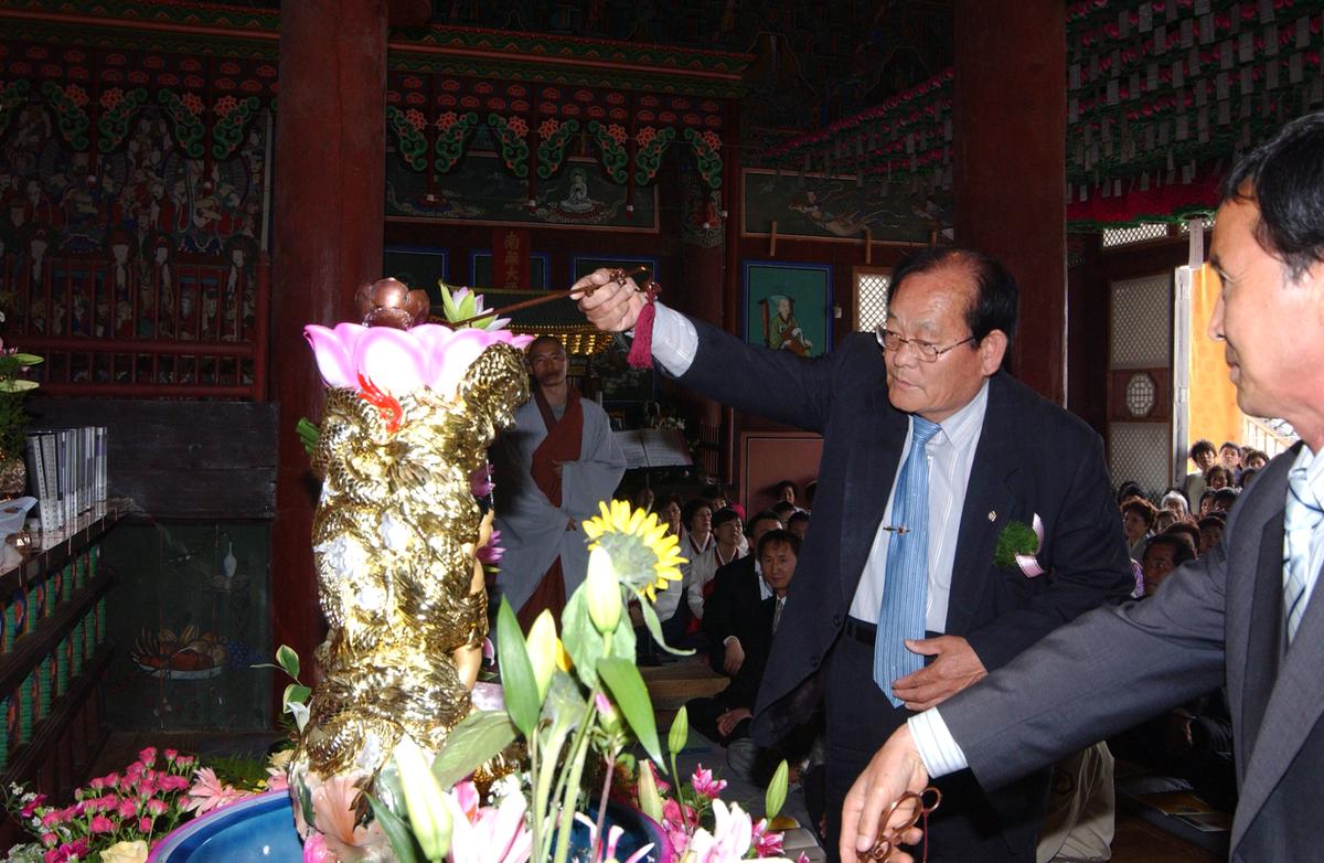 2006절행사-2