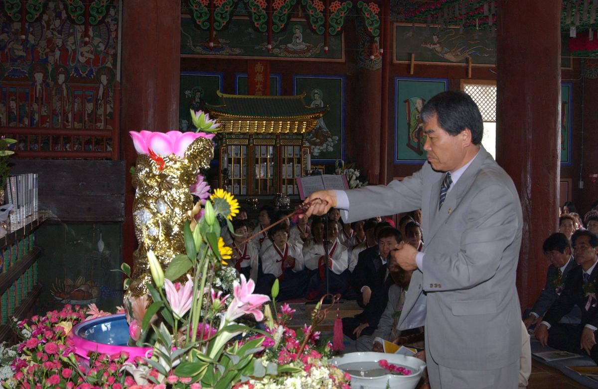 2006절행사-2