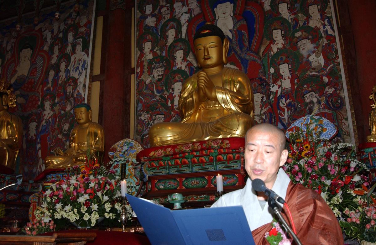 2006절행사-2
