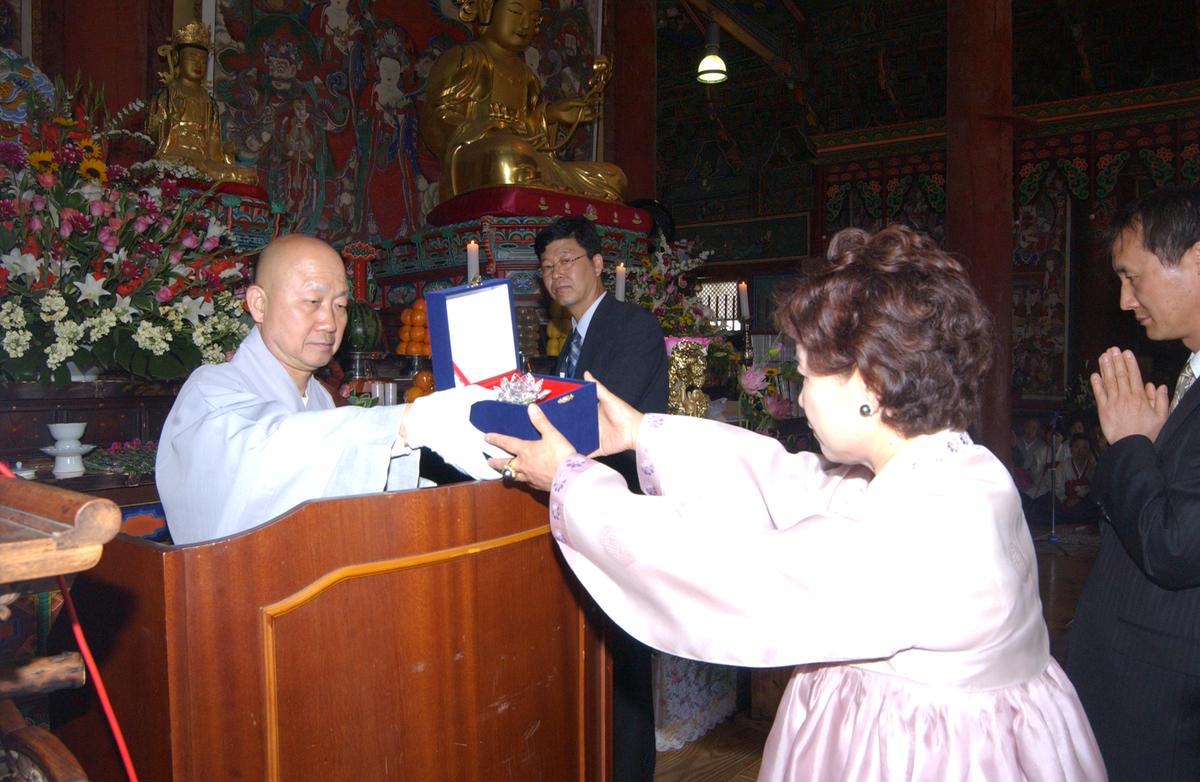 2006절행사-2