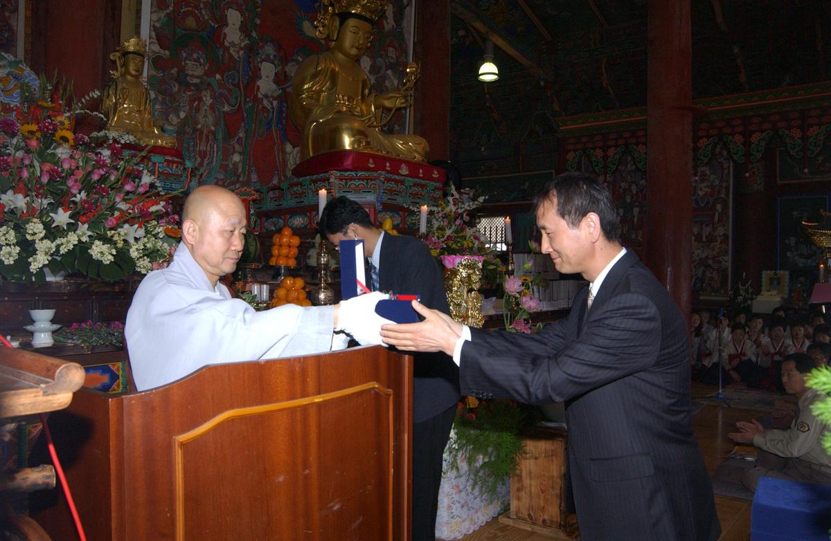 2006절행사-2