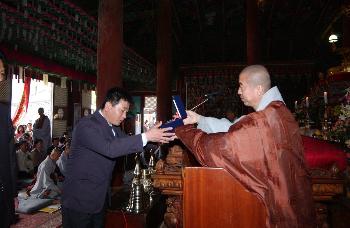 2006절행사-2
