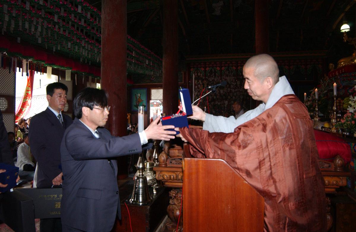 2006절행사-2