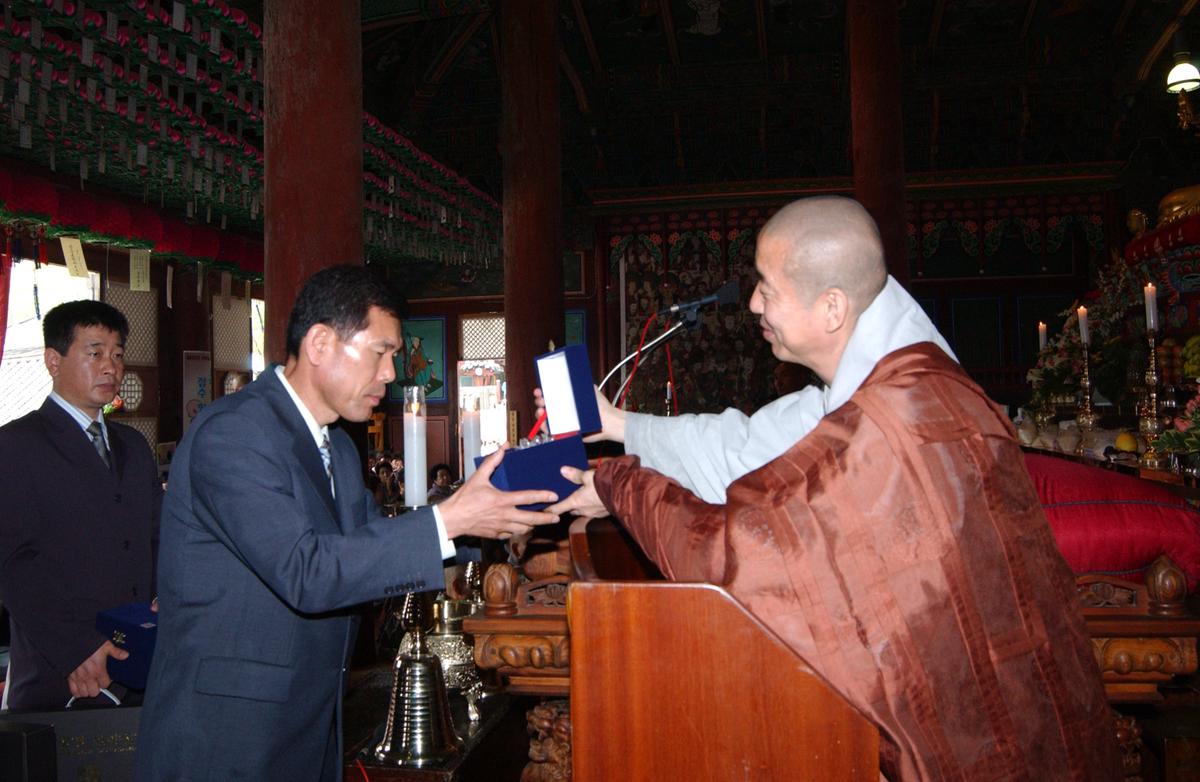 2006절행사-2