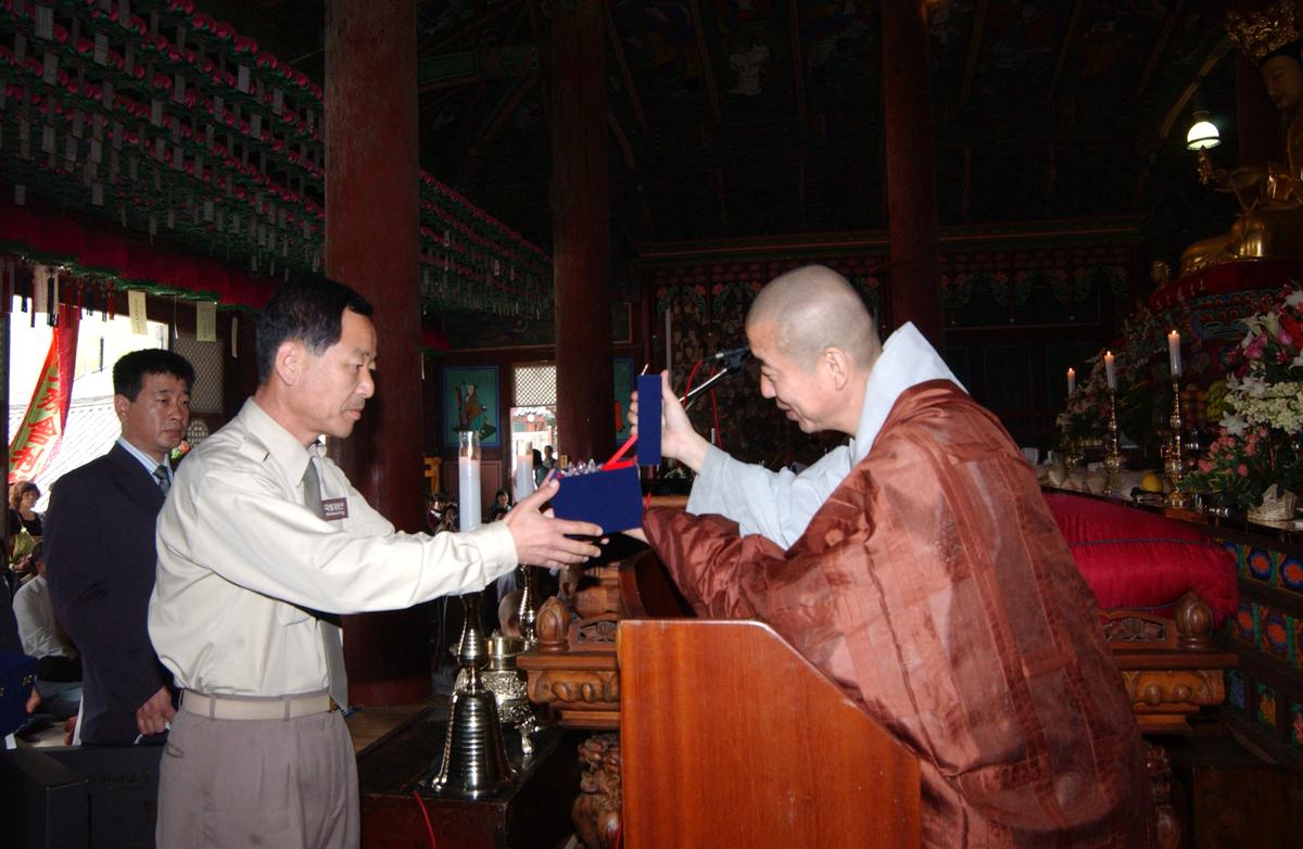 2006절행사-2
