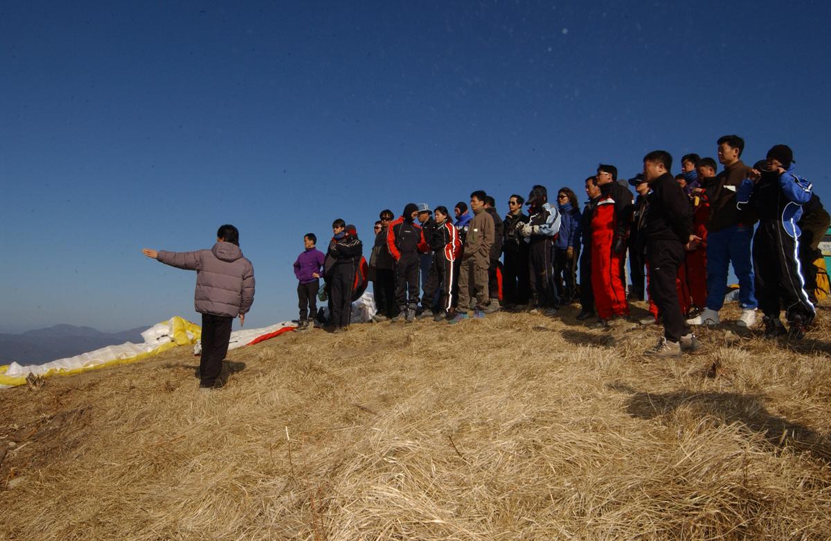 2004년 페레그라이딩 대암산(1)3