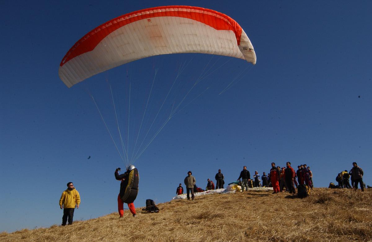 2004년 페레그라이딩 대암산(1)13