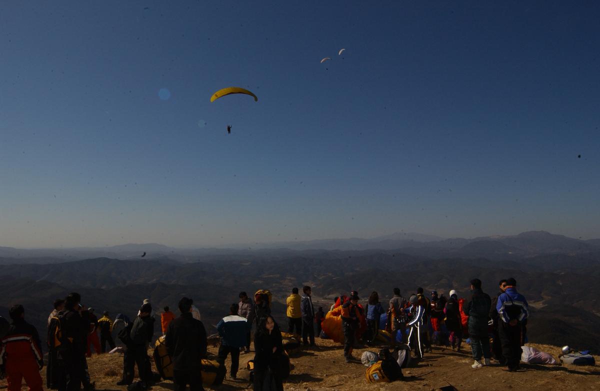 2004년 페레그라이딩 대암산(2)2