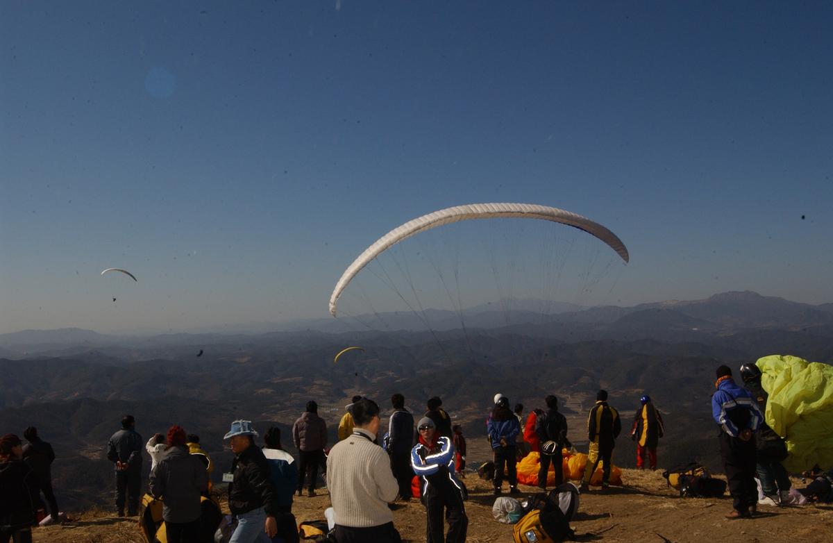 2004년 페레그라이딩 대암산(2)5