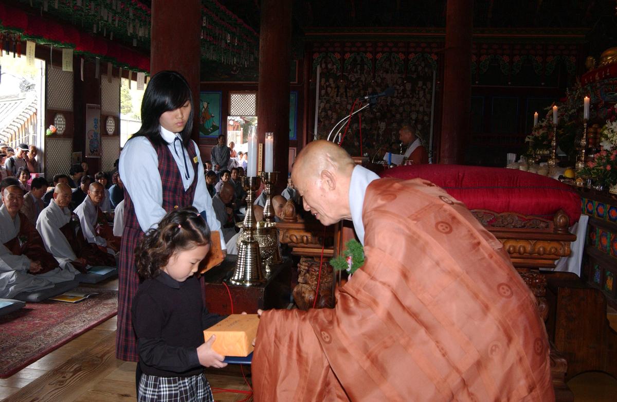2006절행사-3