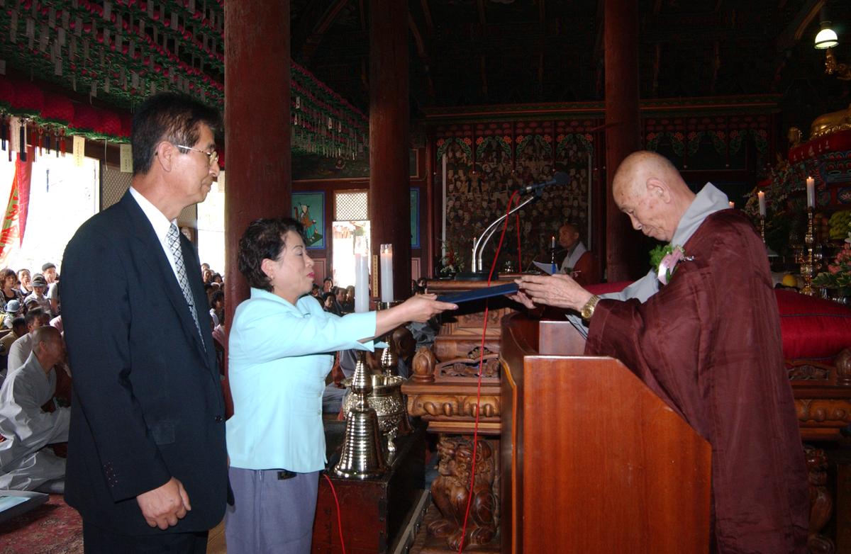 2006절행사-3
