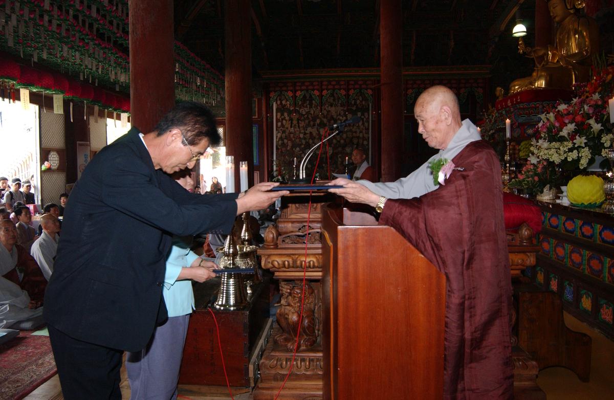 2006절행사-3