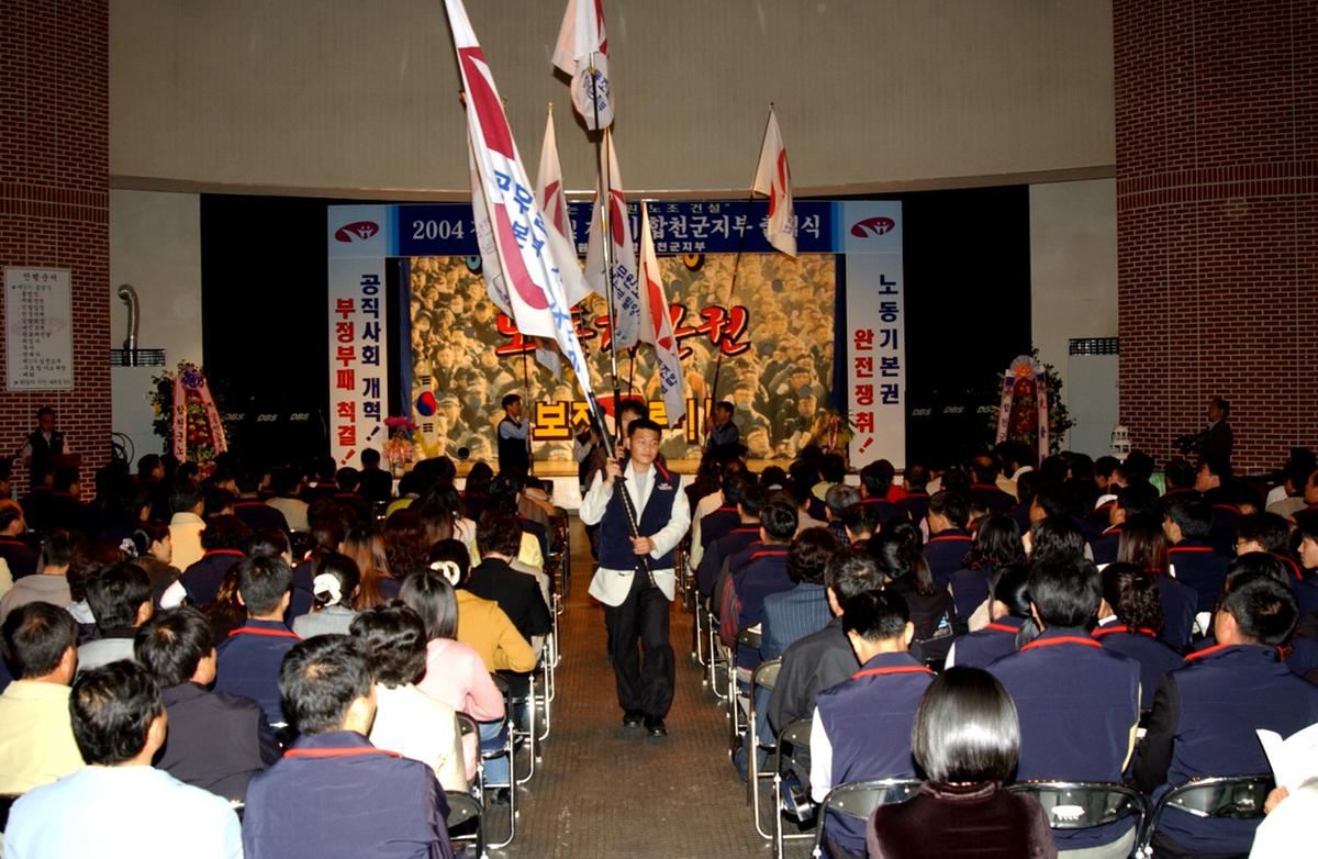 합천군 백리 벚꽃길(1)10