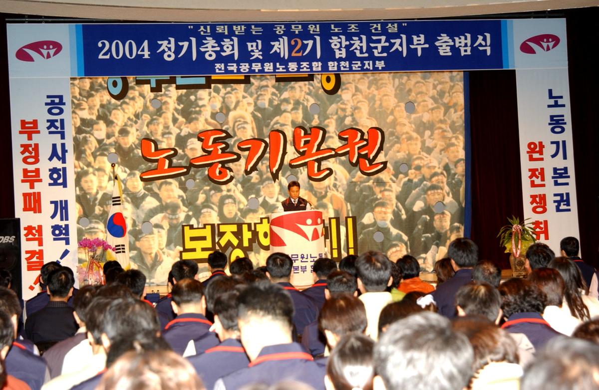 합천군 백리 벚꽃길(1)14