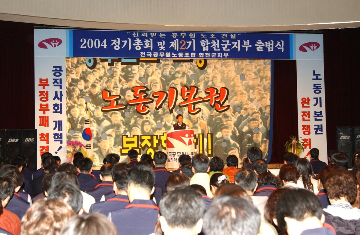 합천군 백리 벚꽃길(1)15