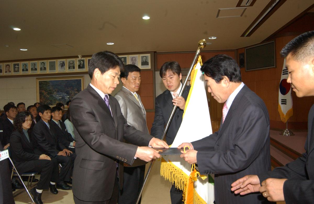 2006교육행사및시상