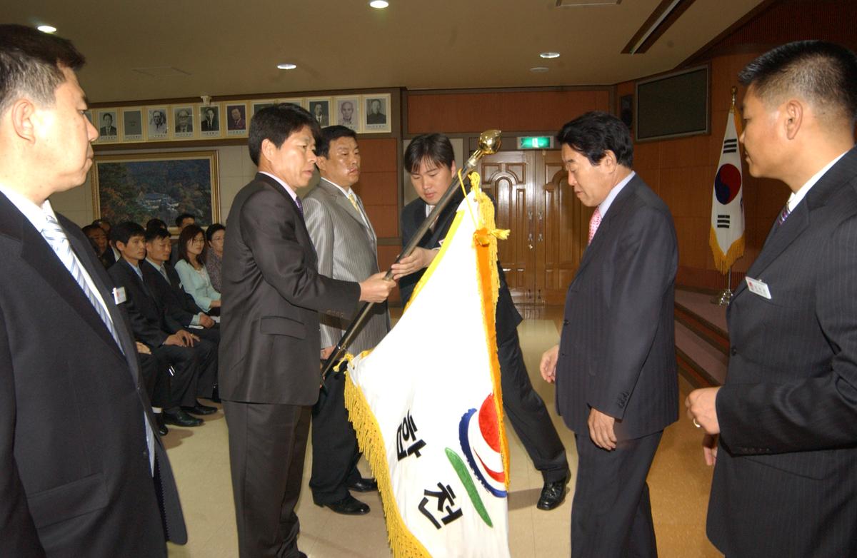 2006교육행사및시상
