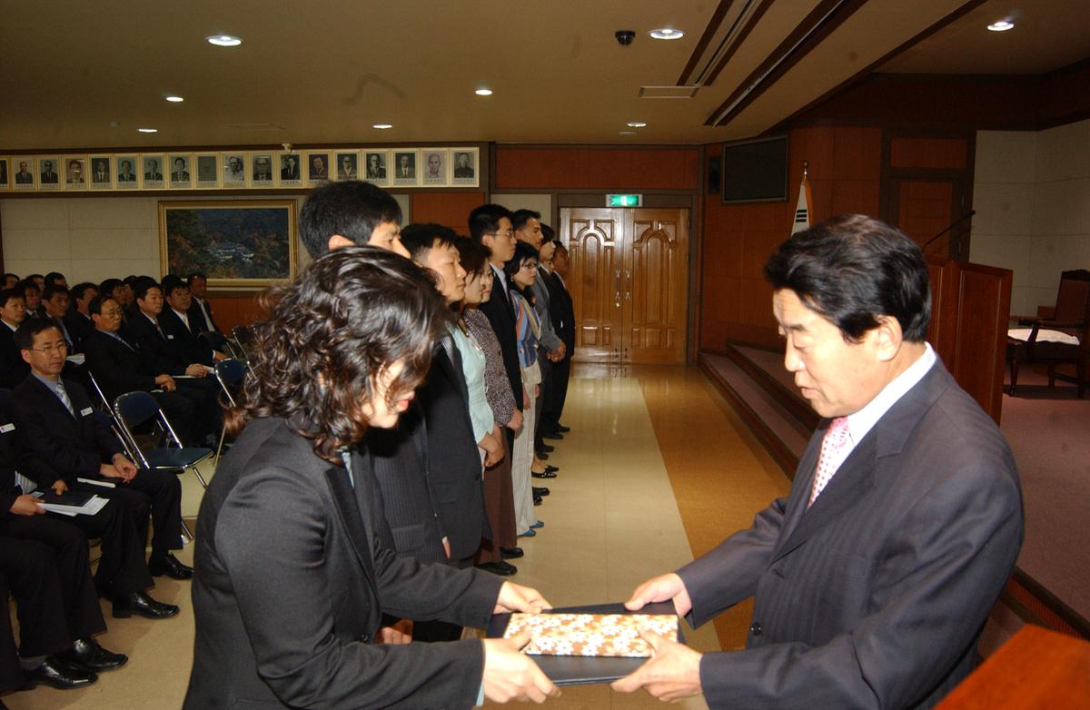 2006교육행사및시상