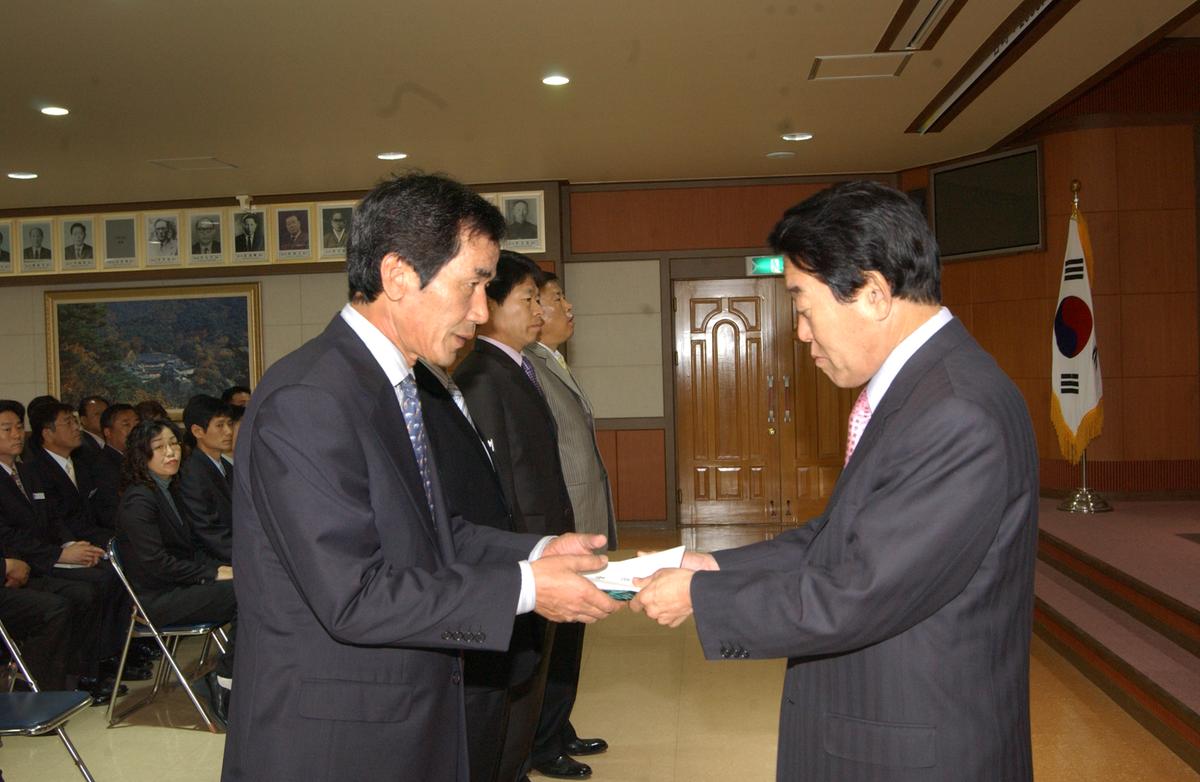 2006교육행사및시상