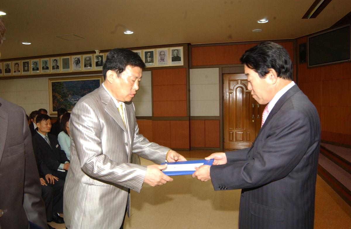 2006교육행사및시상