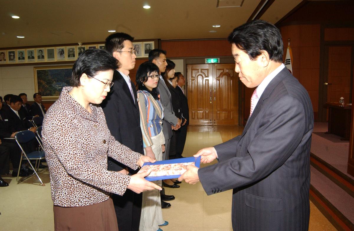2006교육행사및시상