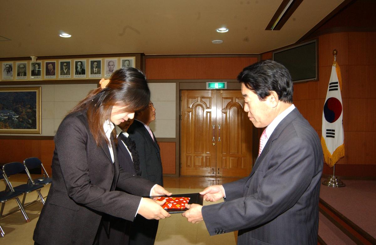 2006교육행사및시상