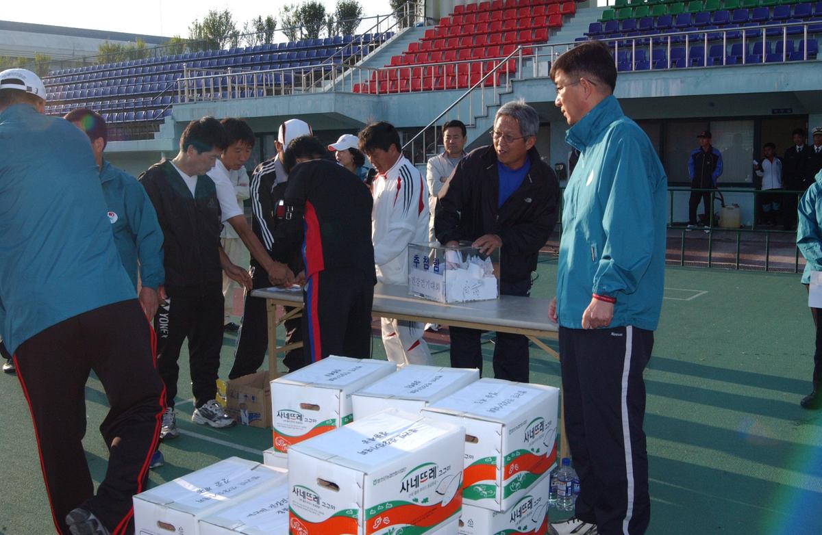 2006범국민건강걷기대호 추첨