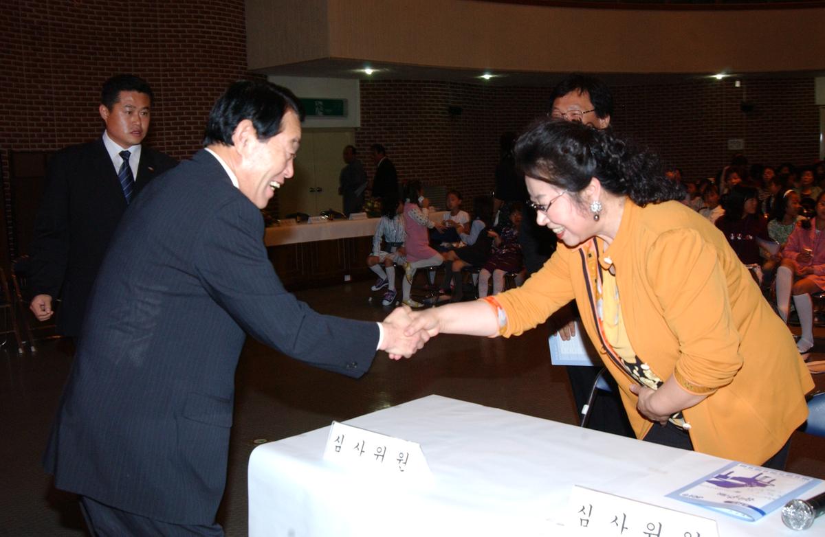 제24회음악경연대회