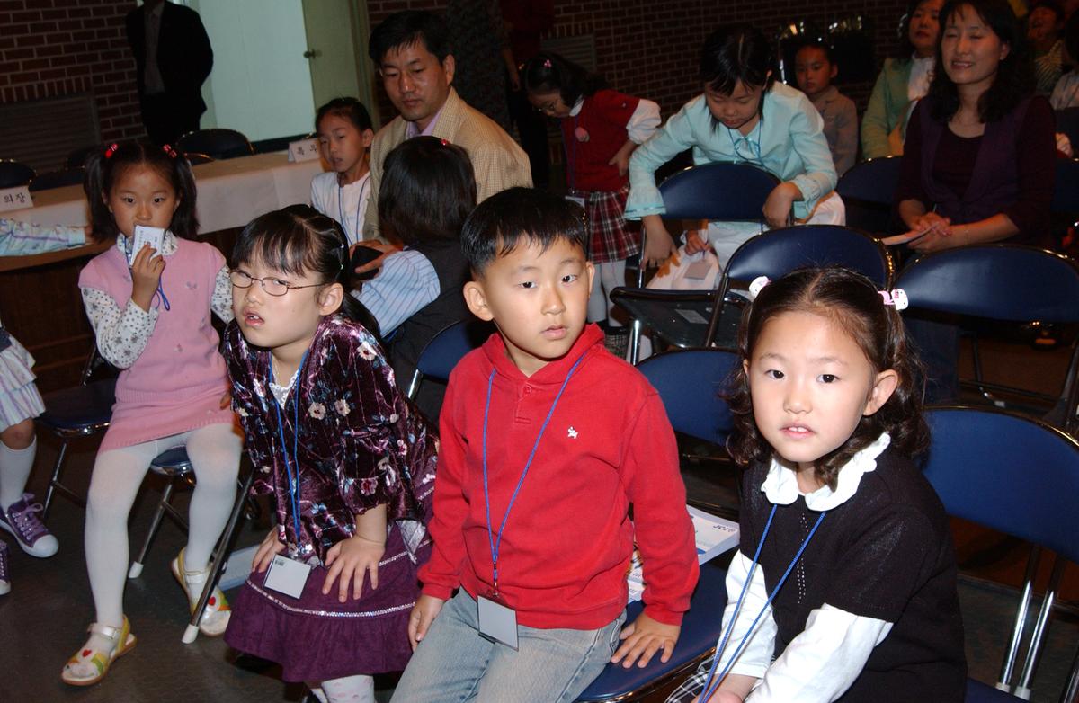 제24회음악경연대회