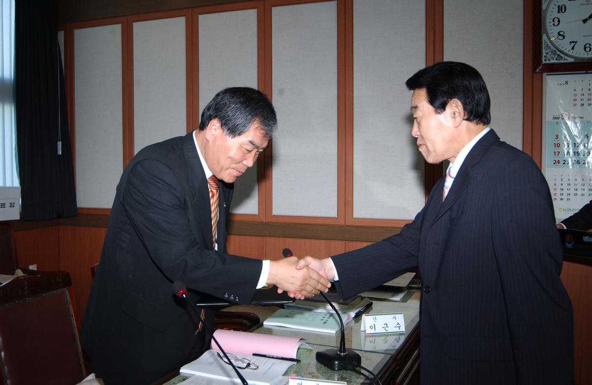 2006년합천국민의장심사위원회