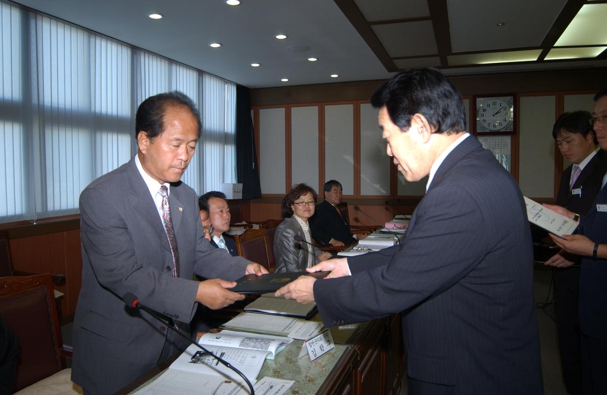 2006년합천국민의장심사위원회