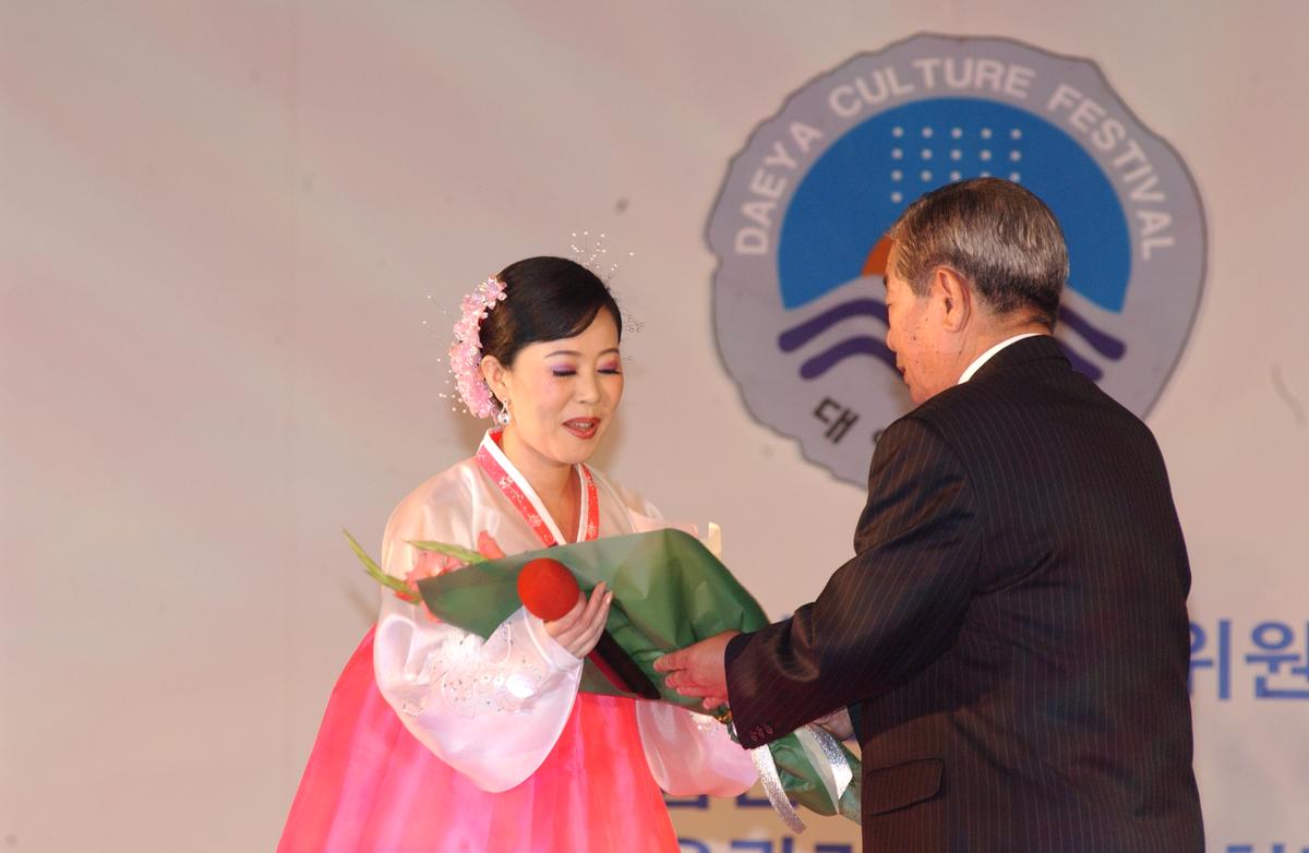 제23회대야문하제 점등식