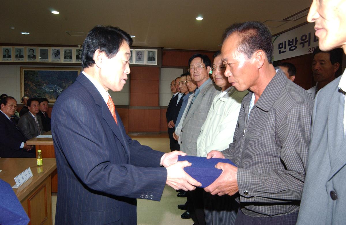 민방위대 창설 제31주년 기념식